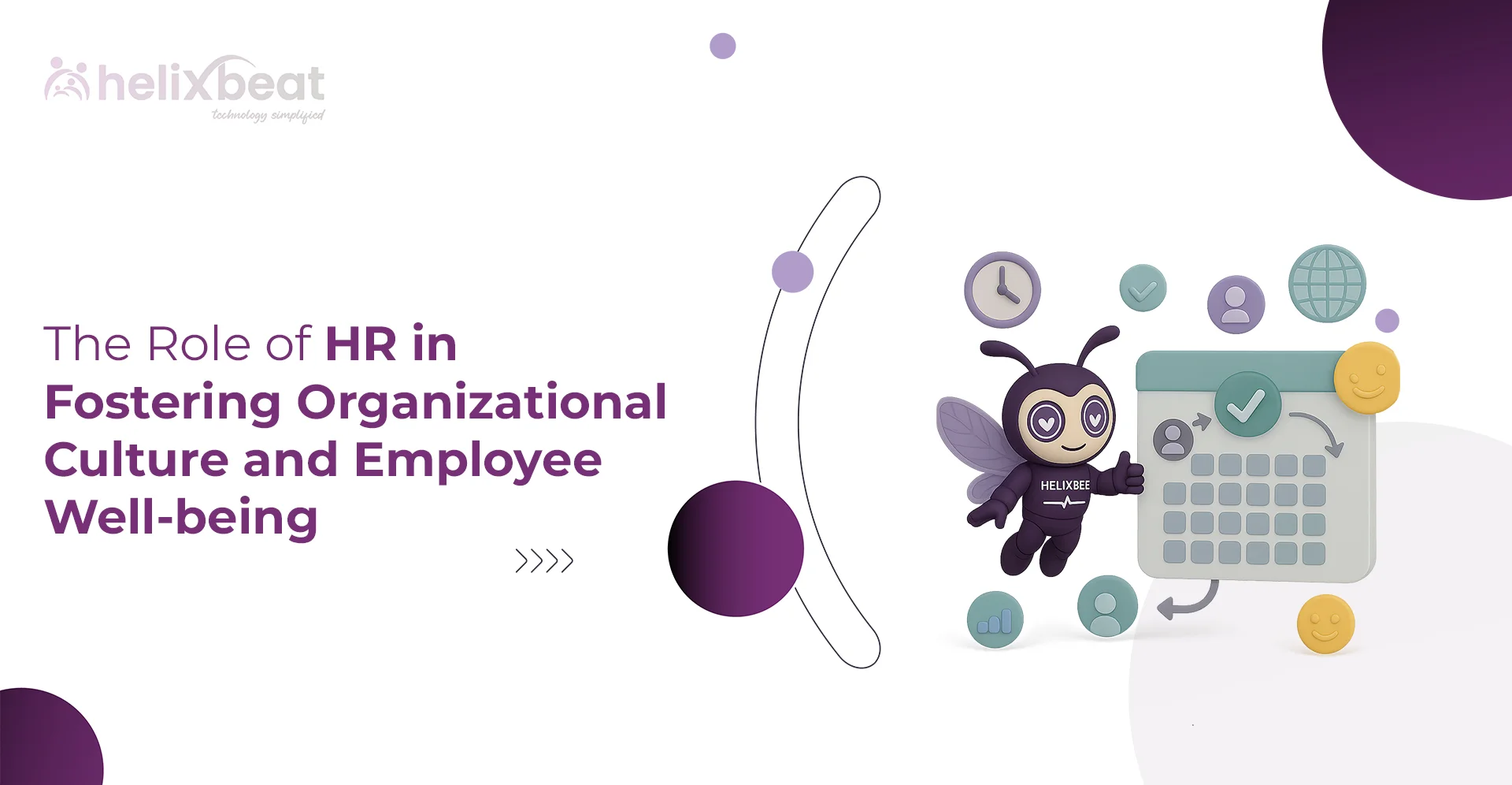 leave management system